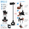 MOSIN 傘立て さすべえ 自転車用 自転車 傘ホルダー 360度回転 高さ調節可能 多機能クイックリリース 傘スタンド