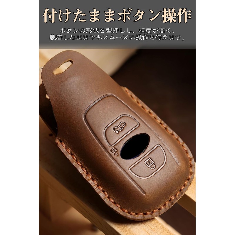 LETINGFAR Key Case, Smart Key Case, Key Cover, Key Holder,