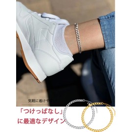 FOCALOOK Women's Men's Anklet, Popular, Stainless Steel, Metal Allergy, Anklet, Pair Simple, Silver, Gold, 0.1 inch (3 MM/6 mm), Stainless Steel