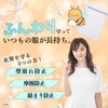 Honeycomb Mesh Laundry Net, Drum-type, Cute, Stylish, Simple, Plain, White,