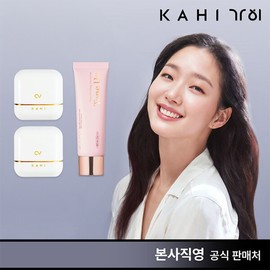 The latest Caviar Shine Fit Sun Stick 2 + Tone-up Sun Serum 1 / 가히 최신상 캐비어 샤인핏 선스틱2 + 톤업선세럼1