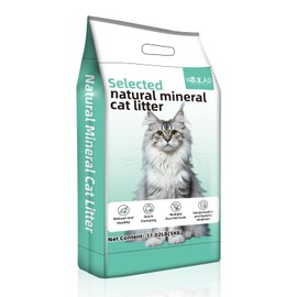 Natural Sodium Bentonite Clay Cat Litter | Dust-Free, Rapid Clumping, Ultra Absorbent, Odor Control, Low Tracking (11LBS)