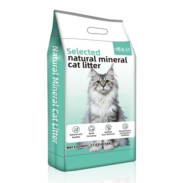 Natural Sodium Bentonite Clay Cat Litter | Dust-Free, Rapid Clumping,