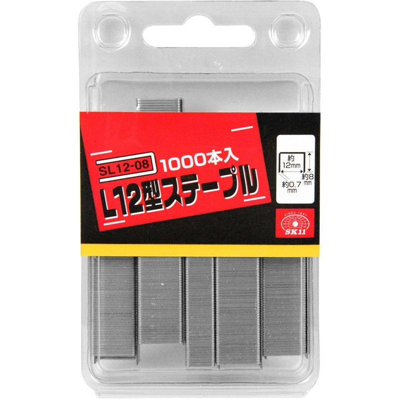 SK11 Staple Nail, SL12-08