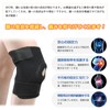 Knee Supporter, Sports, Knee Support, Strong, Fixed Compression Belt, Meniscus