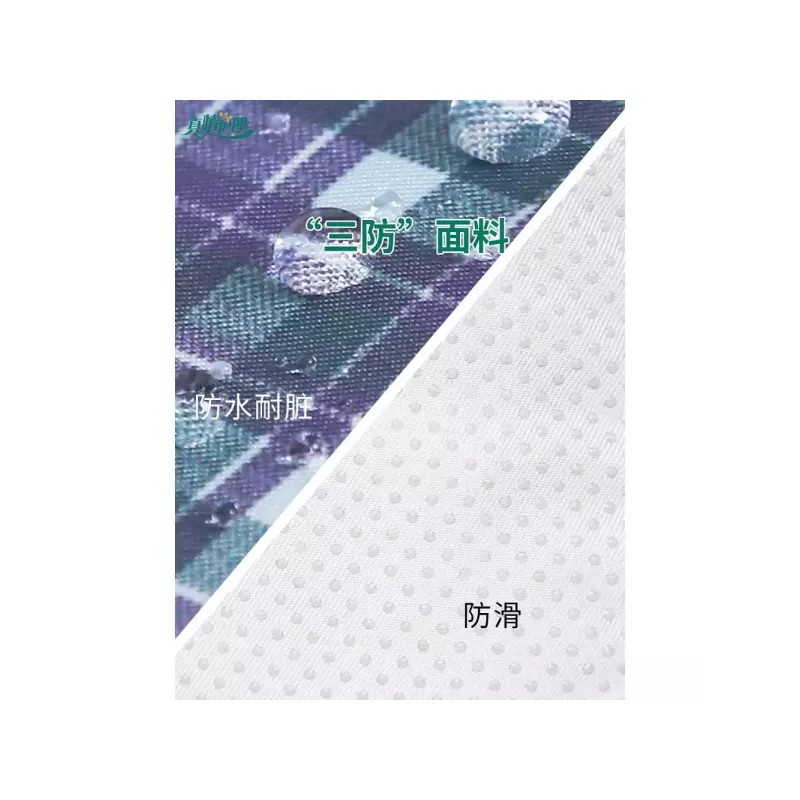 Gives 깁스양말 깁스신발 커버 방한 사계절 깁스커버 기브스 덮개 [2.