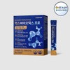 GC Green Cross Microbiome Maxbiotics Pro 4g x 30 packets
