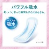 Laurier Sara Pure Absorbent Super Safe Pads 50cc 18 sheets