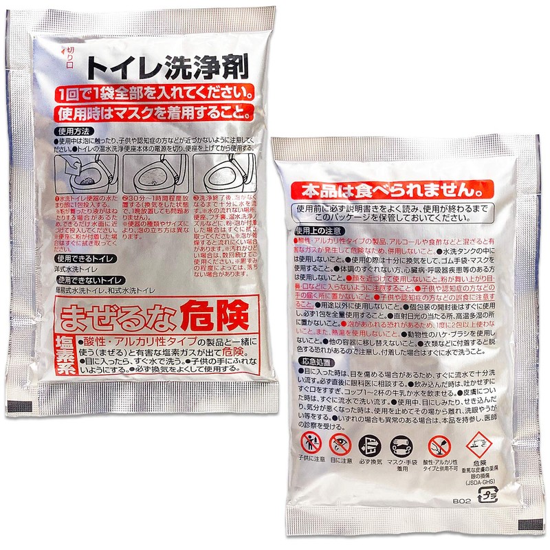 Pix Super Strong Foam Toilet Cleaner, 4.1 oz (110 g)