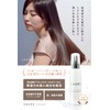 COUPE Hair Milk, Non-Rinsing Treatment, Hair Treatment, Non-Rinsing Treatment, Body