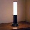 Guvuon Portable Table Lamp Rechargeable Bedside Lamp with Magnetic Detachable