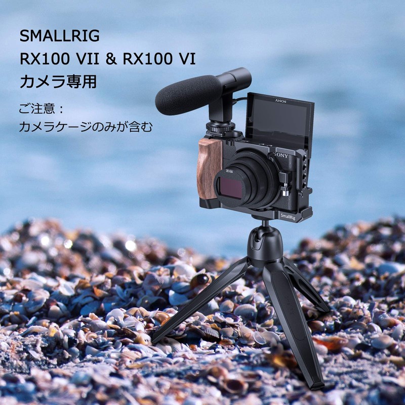 SmallRig RX100 VI/VII Dedicated Cage Lightweight Camera CCS2434