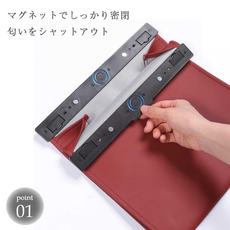 AiO JAPAN Car Trash Can with 10 Bags, Trash Pocket,