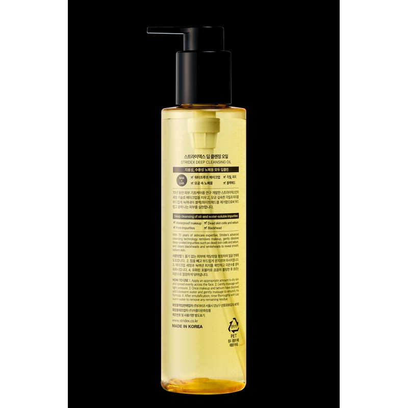 Stridex Pore Reset Deep Cleansing Oil 200ml, 1 unit /