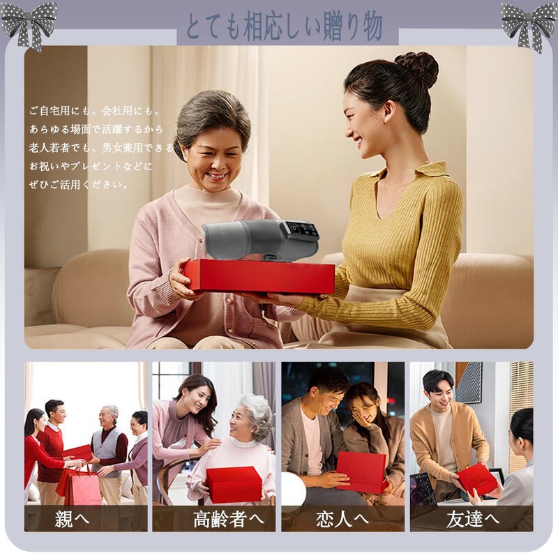 バッテリー式 膝 肩 肘用温熱 膝サポーター 膝ケア 赤色光led ひざケアー ヒーター搭載 ふくらはぎ