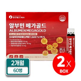 Iljin Healthcare Albumin Mega Gold Fermented Pig Placenta Sheep Placenta Powder Liquid 25ml x 30 bottles (2 boxes) Complete with one bottle per day / 일진헬스케어 알부민 메가골드 발효돈태반 양태반분말 액상 25ml x 30병(2박스) 하루 한 병으로 완성