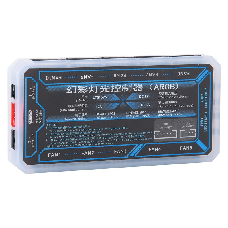 Fan Hub Computer Cooler System PH2.0 4‑Pin LED1‑LED2 FAN1‑FAN10 5V