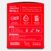Megadose Vitamin C Megadose 3000 Goryeo Eundan / 메가도스비타민C 메가도스3000