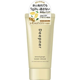 Omi Brothers Mentorum Deep Nerd Hand Lemon & Ginger 1.4 oz (40 g) Set of 3