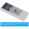 WINFLIKE Replacement Remote Control Fit for Fujitsu AR-RCC1J Air Conditioner,