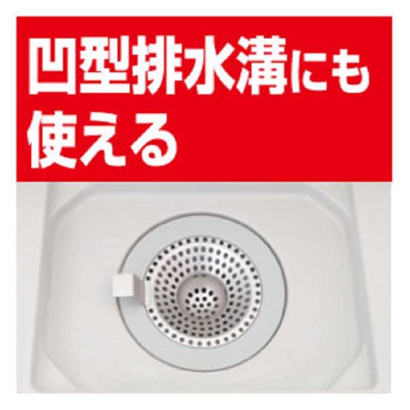 小林製薬の髪の毛集めてポイ お風呂の排水口の髪の毛をキャッチ 8枚