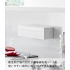 Yamazaki 1784 Film Hook, Cutting Board Sheet Case, White, Main