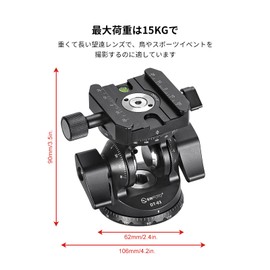 SWFOTO DT-03R 2-Way Pan Clamp, Monopod, 2-Way Head, Arca Switzerland (Plate Included)