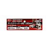 SK11 Disc Paper for MG BDS-50MG BDS-100MG 6 Pack #60