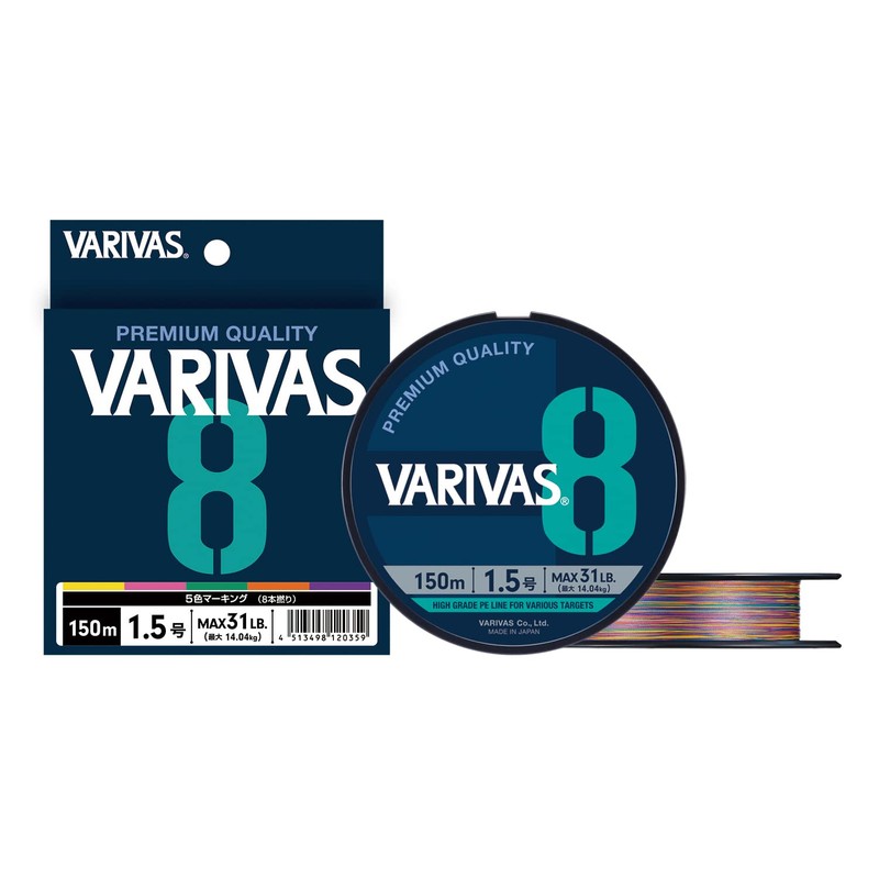 VARIVAS 8 Marking 300m No