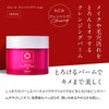 PLACENTIST Smooth Cleansing Balm ar Placenta Formulation, Makeup Remover, 3.4
