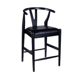 Wishbone Counter Height Kitchen Bar Stool - Black Finish