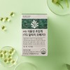 Boryeong vegetable supercritical rTG Altige Omega 3 60 capsules, 5