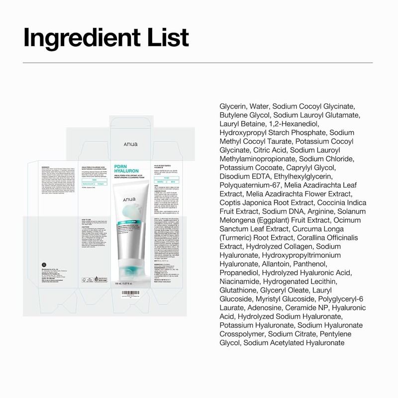 Anua [Anua]PDRN Hyaluronic Acid Moisturizing Cleansing Foam 150ml