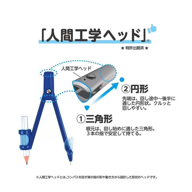 Kutsuwa CP236 STAD Easy Rotation Compass with Hard Case for