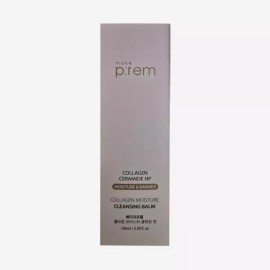 콜라겐 모이스처 클렌징 밤 100ml Collagen Moisture Cleansing Balm 100ml
