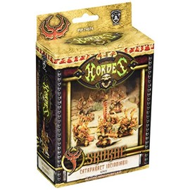 Privateer Press PIP74074 Hordes-Skorne: Cataphract Incindiarii Model Kit