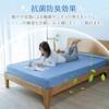 Q-MAX 0.415 Fitted Sheet, Super Cool Feeling, Moisture Absorbent, Quick