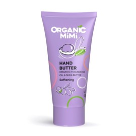 Handbutter Weichspüler Macadamia & Sheabutter, 50 ml
