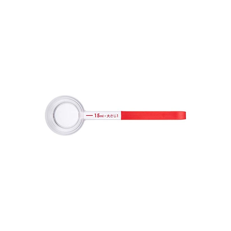 Pearl Metal Softia Rest-On Measuring Spoon, Red C-3700