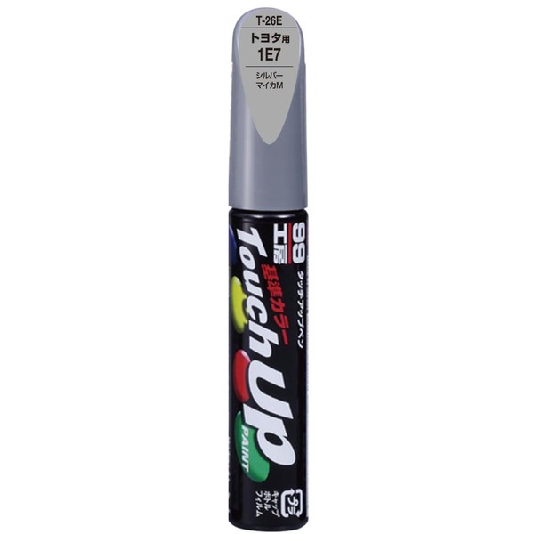 SOFT99 (99KOBO) 17226 T-26E Touch-Up Pen, Toyota 1E7 Silver Mica