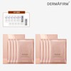 Dermaplum 더마펌 에이지 리바이빙 리프팅 마스크 기본세트 2박스 (8매입) (증정: