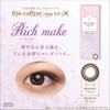 アイコフレワンデーUV M【1箱 リッチメイク PWR-3.25】度あり カラコン EYE coffret 1day UV Moist