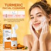4Pcs Turmeric Skin Care Set- Soap Bar, Facial Cleanser, Toner