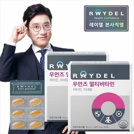 Leidel (NS홈쇼핑)레이델 우먼즈멀티비타민 (60정) X 2 (4개월분)28810459 (NS Home Shopping) Reidel Women's Multivitamin (60 Tablets) X 2 (4 Months Supply) 28810459