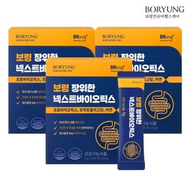 Boryeong Jangwihan Nextbiotics Live Lactobacillus, 3 boxes for 3 months