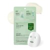 VT COSMETICS Máscara de hoja todo en uno Cica Reti-A