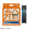 YGK YOTSUAMI Beragasu ship X8 200m 14Lb (0.6)