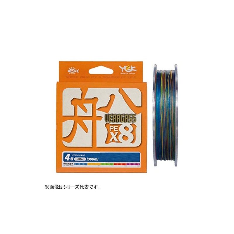 YGK YOTSUAMI Beragasu ship X8 200m 14Lb (0.6)
