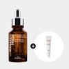 IOPE PDRN CAFFEINE SHOT 30ML/50ML - 50ML