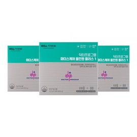 Doctor Program Pregnant Women's Comprehensive Multi-Vitamin Folic Acid Nutrient Mother's Care All-in-One Plus 1 3 Boxes / 닥터프로그램 임산부 종합 멀티 비타민 엽산 영양제 마더스케어 올인원 플러스1 3박스